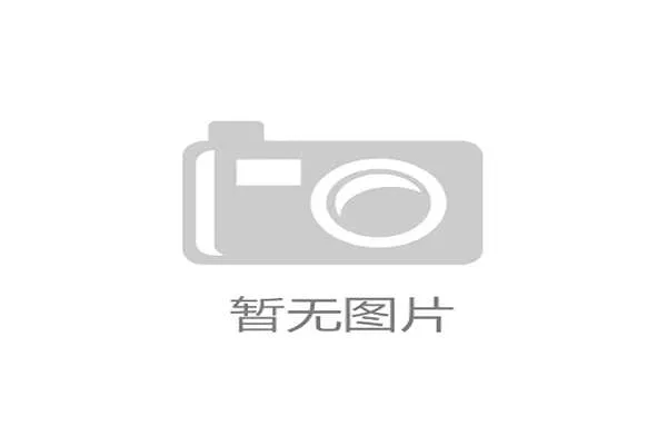 梅西铲射破门点燃迈阿密国际主场激情球迷欢呼声震天 梅西铲射破门点燃迈阿密国际主场激情球迷欢呼声震天