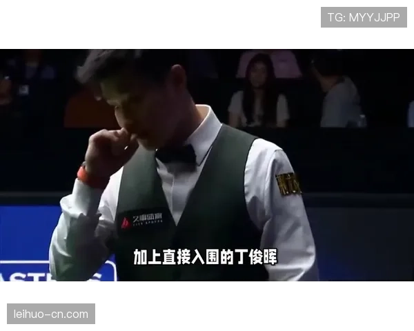 正赛首轮三场中国德比 直接锁定三个16强名额